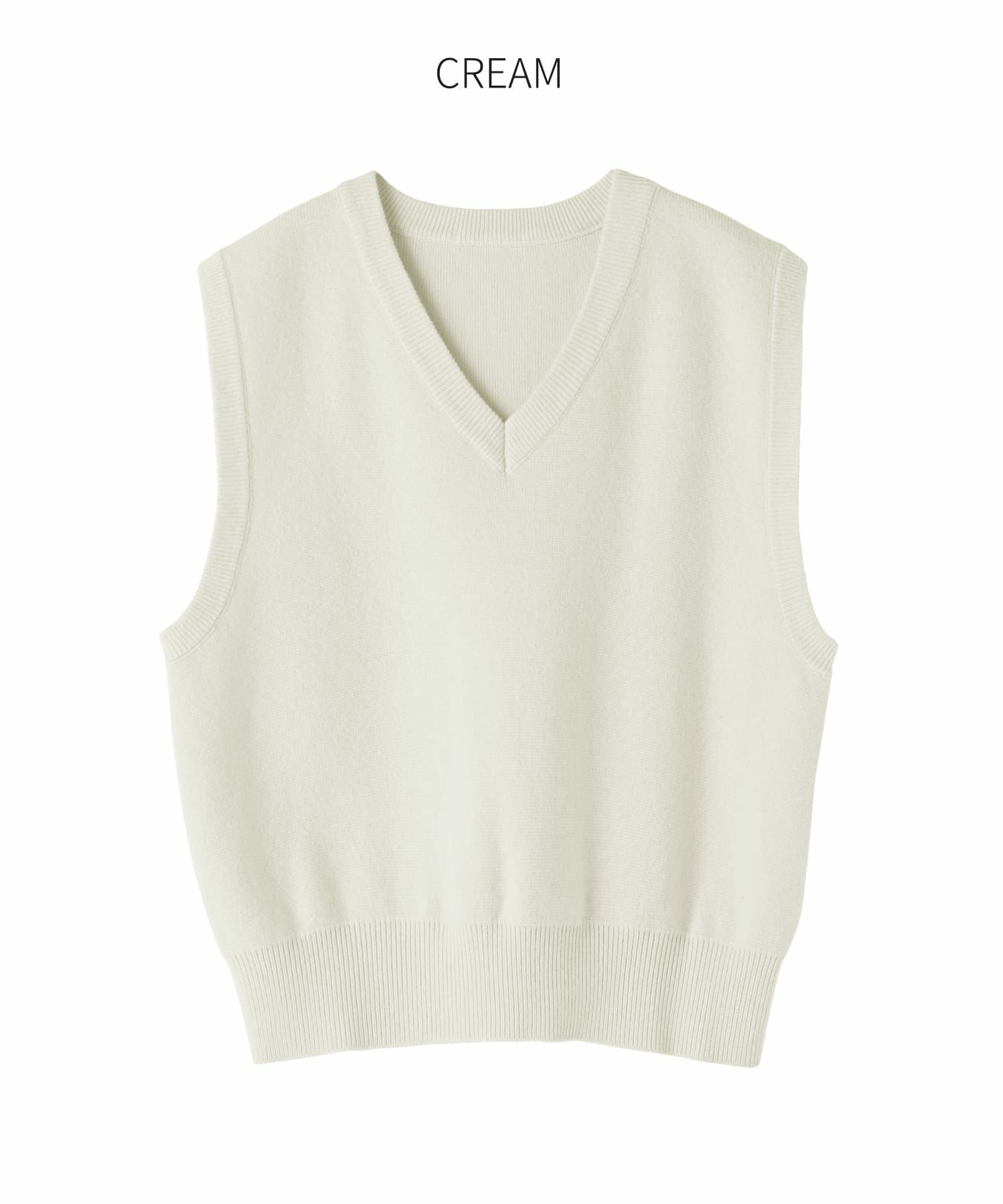 ベーシックVネックニットベスト | おしゃれな大人レディース