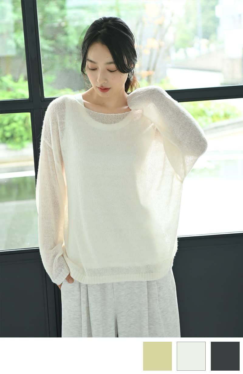 商品一覧 | STYLE DELI